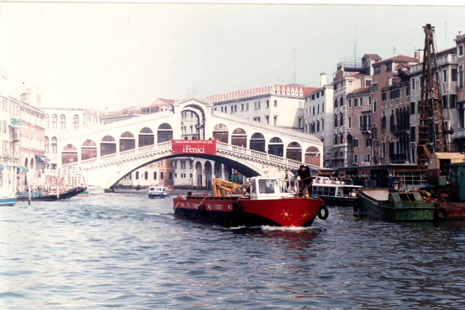 The exhibition banner at Rialto · 1988